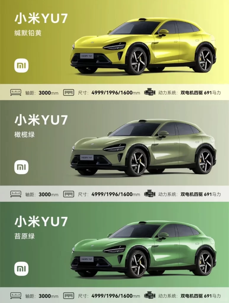 Xiaomi YU7 Color Choices Advertisement