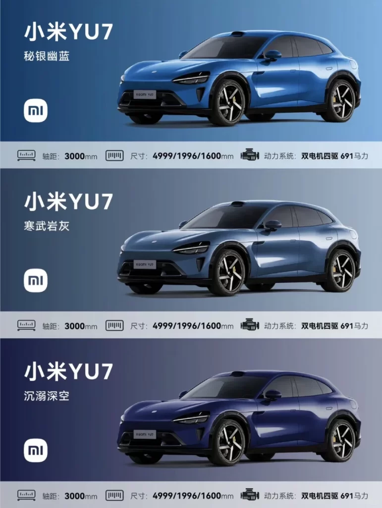 Xiaomi YU7 Color Options Advertisement