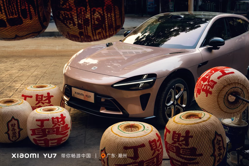 Xiaomi YU7 Festive Display Advertisement