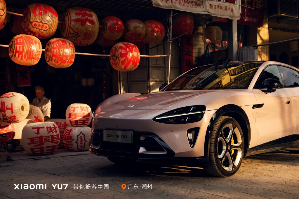 Xiaomi YU7 Lantern Display Advertisement