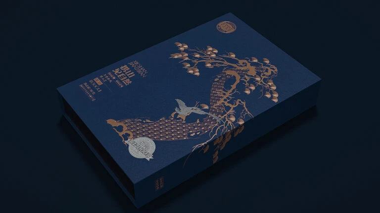 Xiaowen Jiacha Book Box