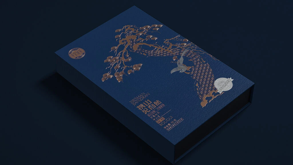 Xiaowen Jiacha Tea Box