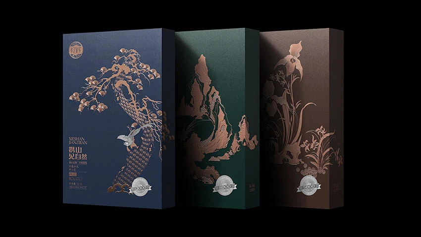 Xiaowen Jiacha Tea Box Angle