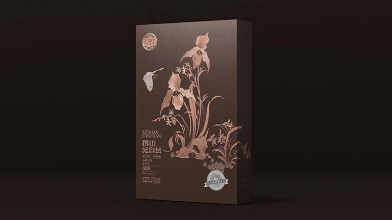 Xiaowen Jiacha Tea Box Closeup