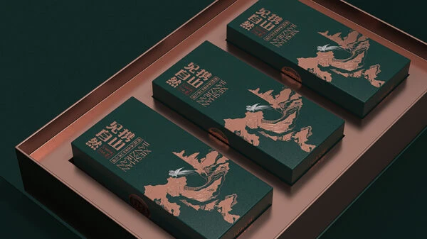 Xiaowen Jiacha Tea Box Design