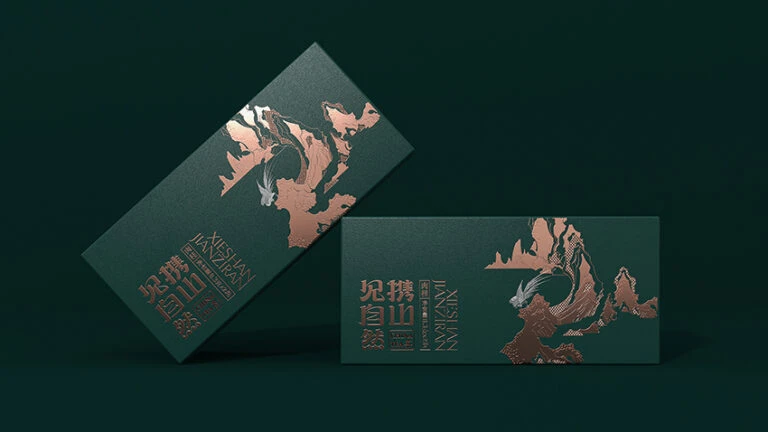 Xiaowen Jiacha Tea Box Detail