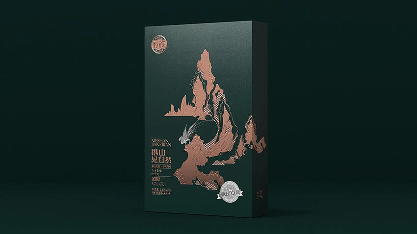 Xiaowen Jiacha Tea Box Set