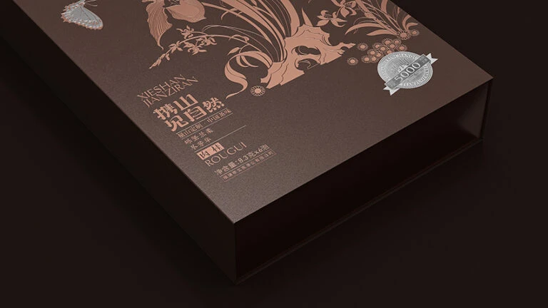 Xiaowen Jiacha Tea Box Studio Shot