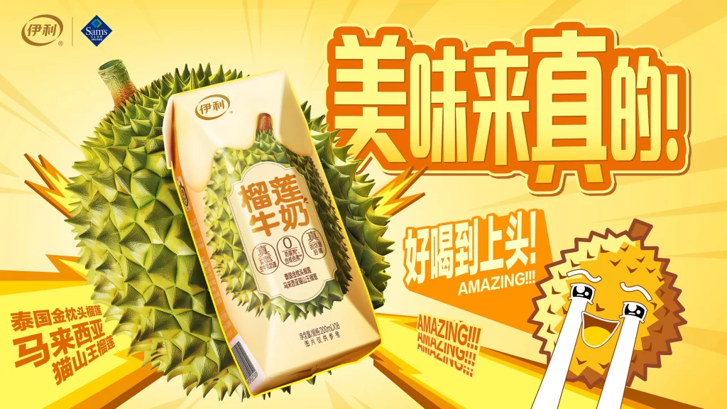 Yips Durian Milk Real
