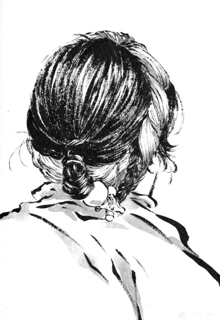 Black Haired Figure Hair Bun Portrait Zao Dao