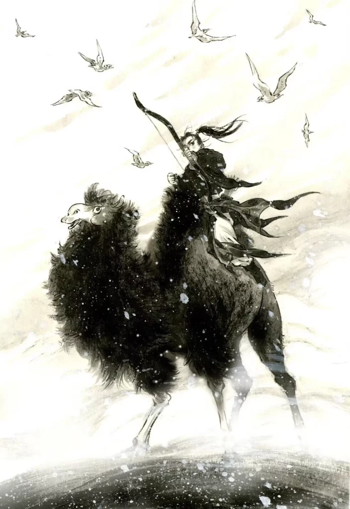 Dark Flying Creature Zao Dao