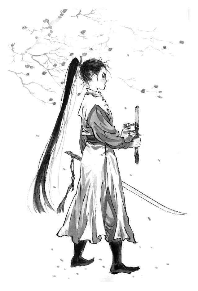 Sword Wielding Figure Standing Zao Dao
