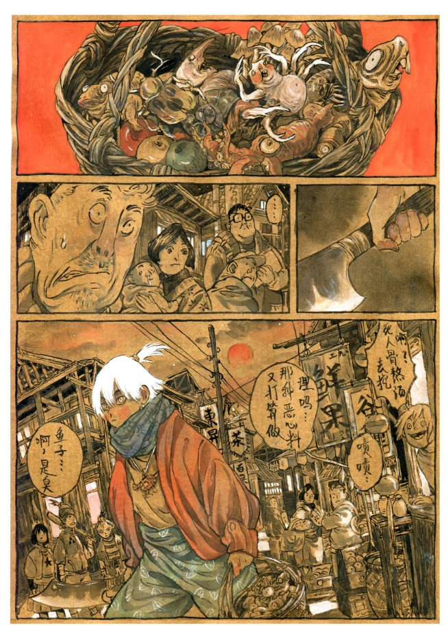 White Haired Spirit Red Robe Street Comic Zao Dao