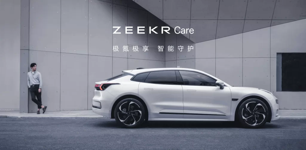 Zeekr Service Care White Car City Scene