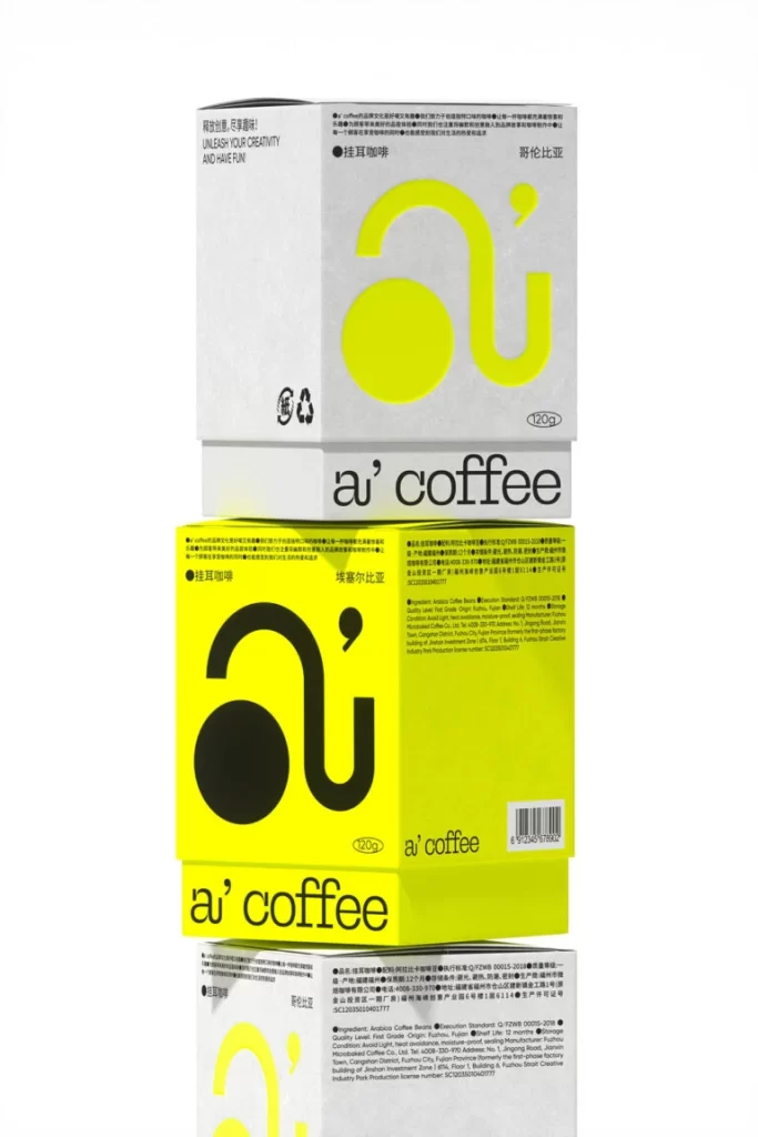 a’ coffee Bean Box