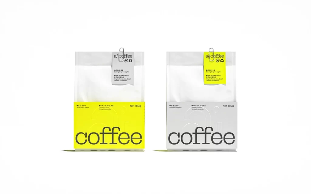coffee Bean Bag