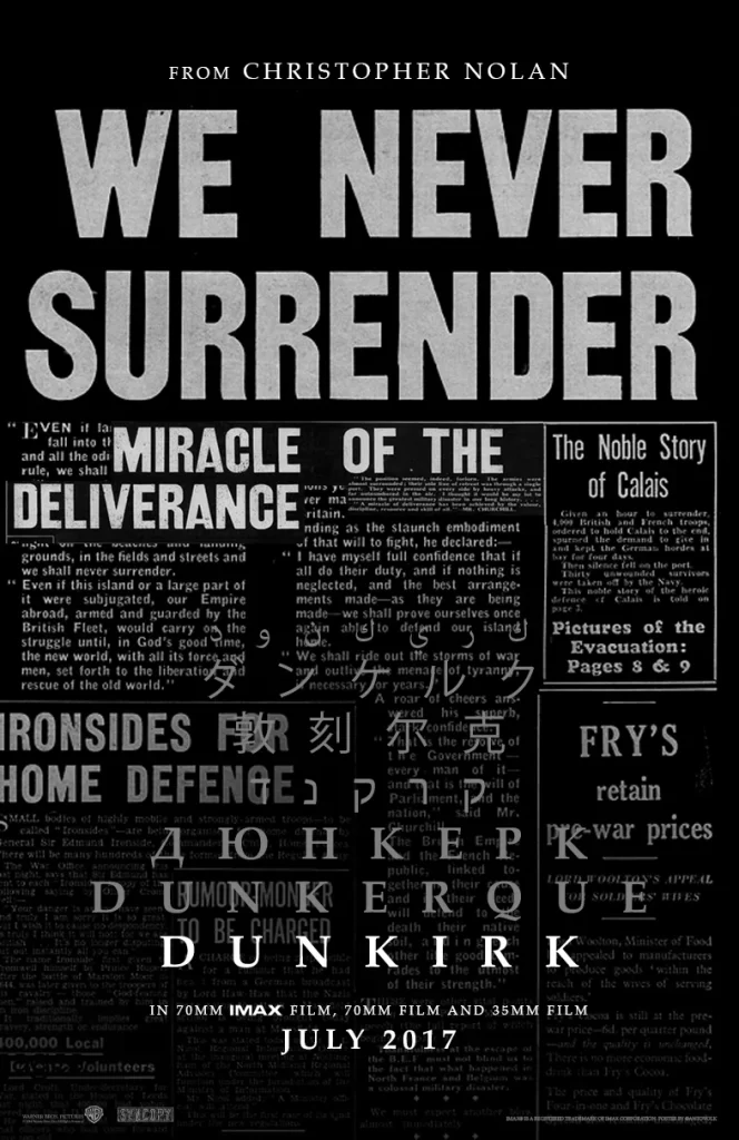 The Dunkirk Movie Poster
