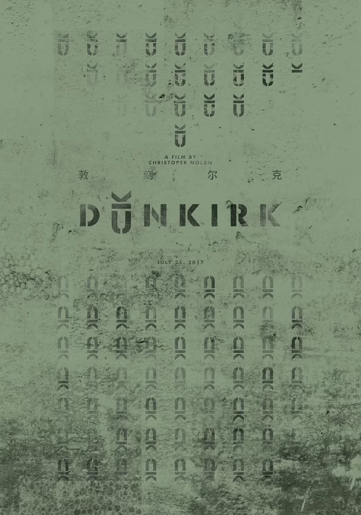 The Dunkirk Movie Poster