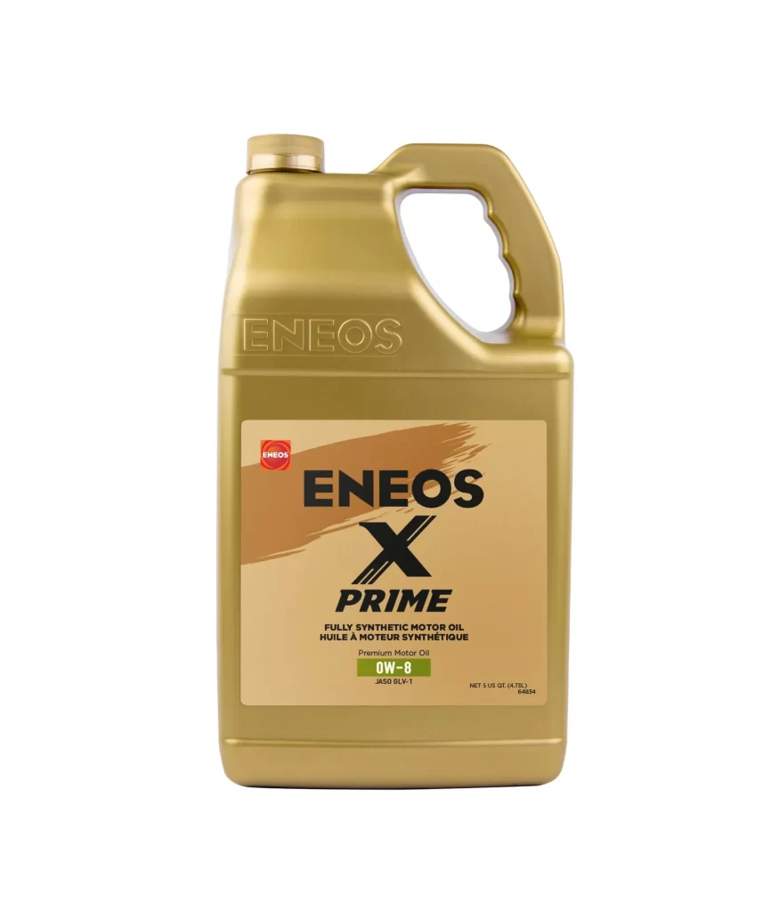 ENEOS ENEOS X Prime Packaging