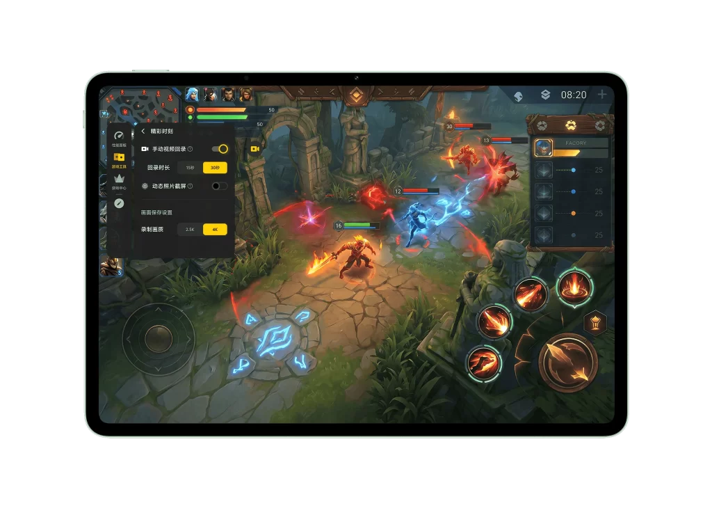 Vivo Tablet Game Screen