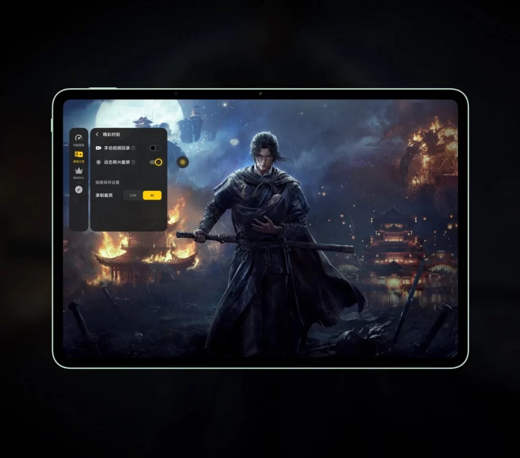 Vivo Tablet Battle Scene Wallpaper Screen