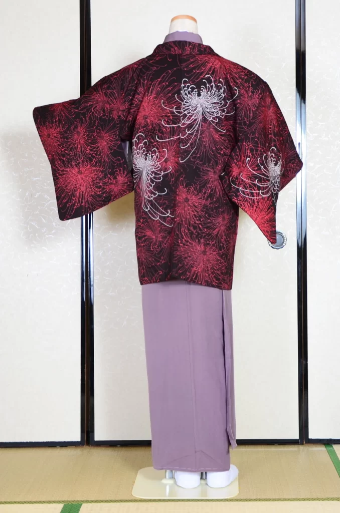 Kimono Dress Form