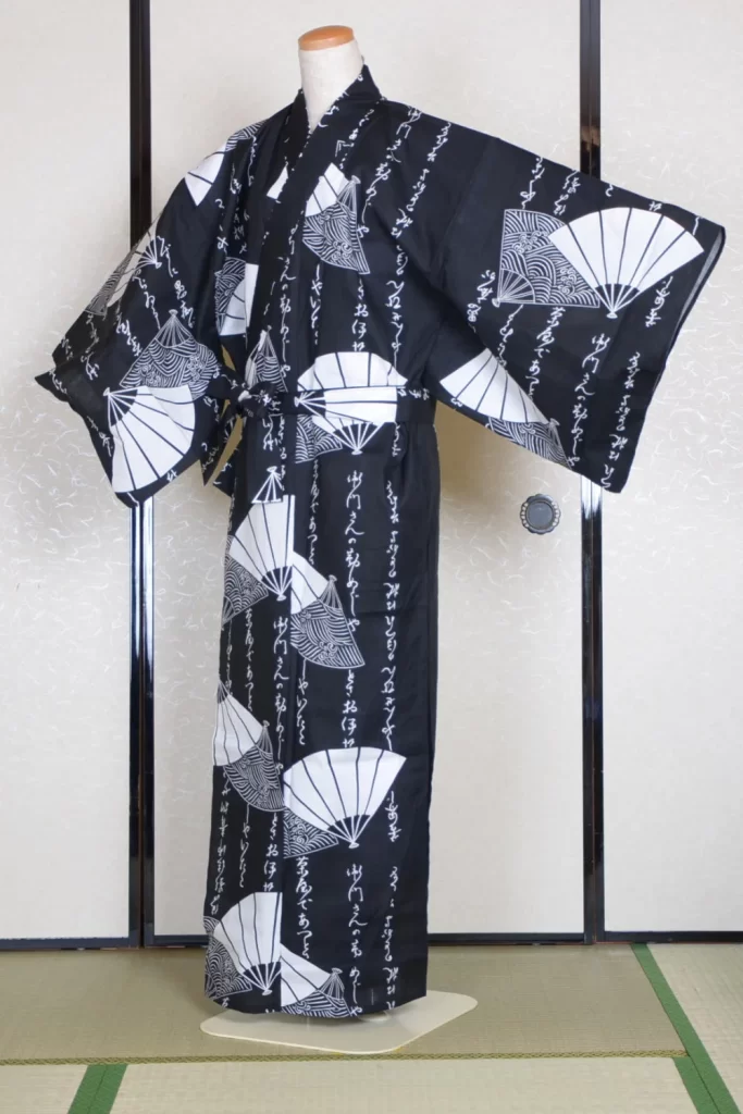 Yukata Dress Form