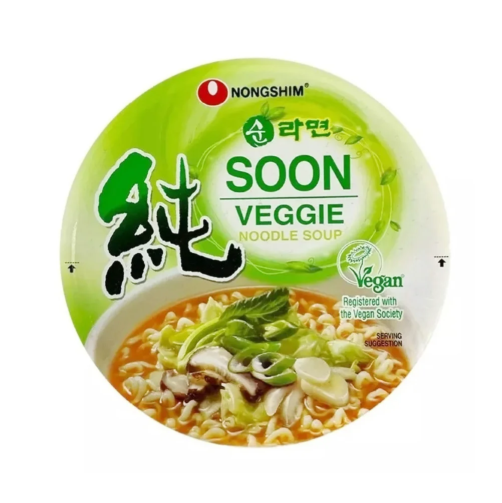 Nongshim Veggie Noodle Soup Cup Packaging