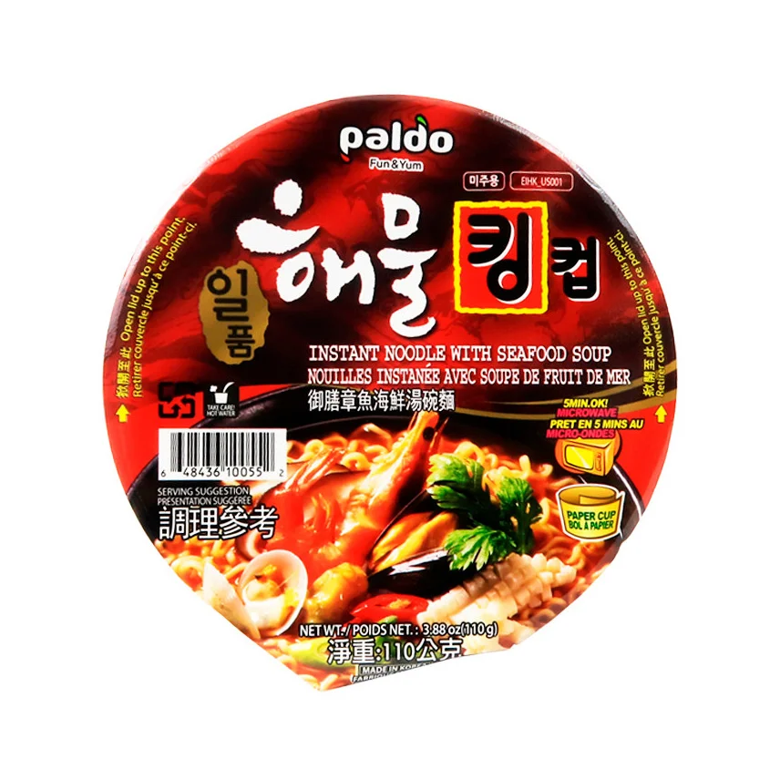 paldo Instant Noodle with Seafood Soup Packaging