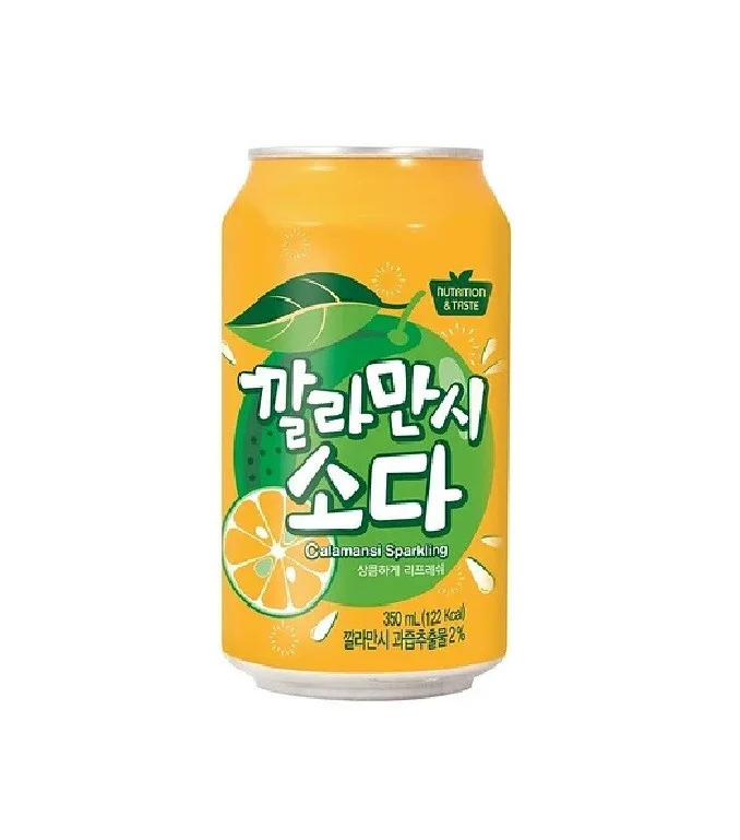 SFC Calamansi Sparkling Water Packaging