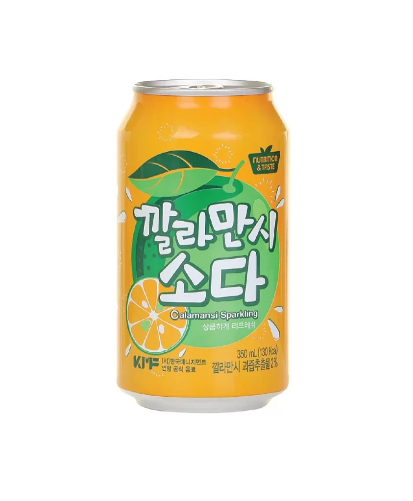 SFC Calamansi Sparkling Water Packaging