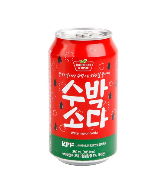 SFC Sparkling Water Packaging