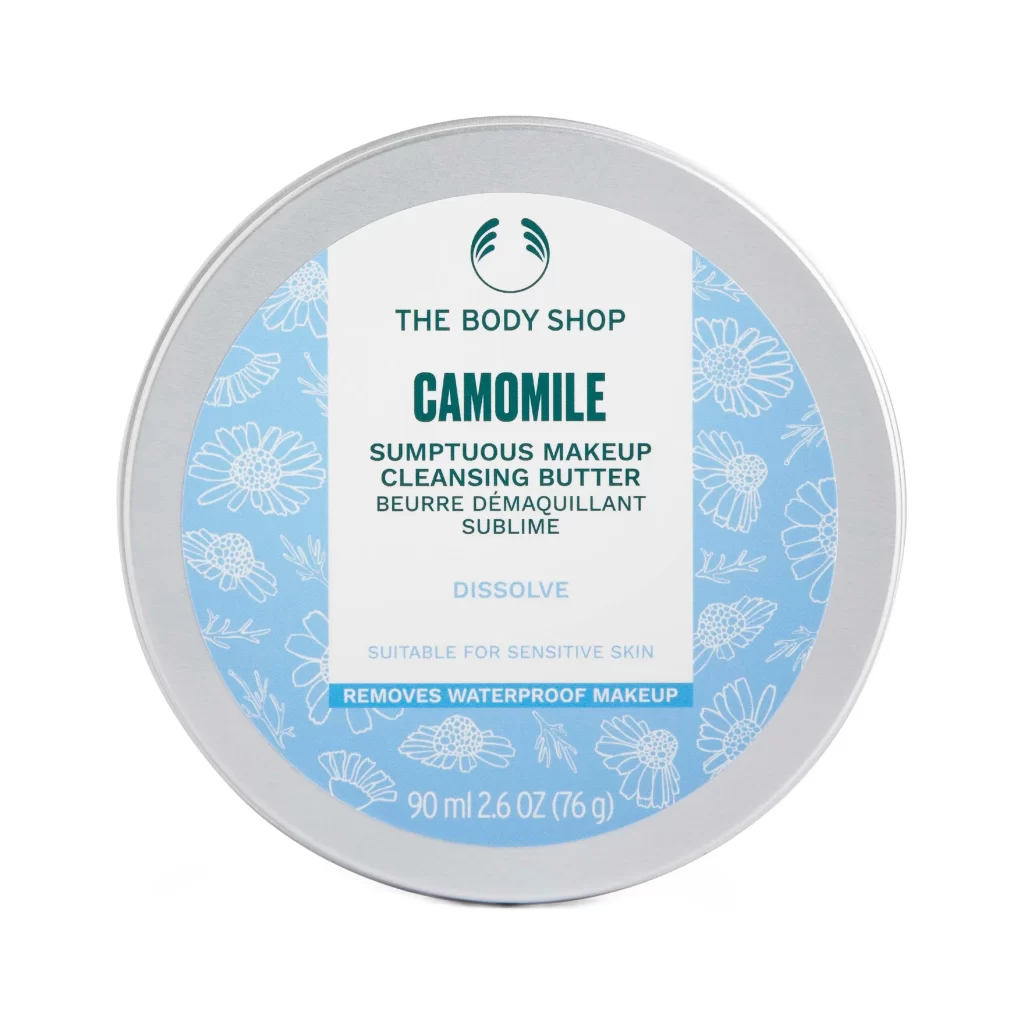 The Body Shop Camomile Sumptuous Makeup Cleansing Butter Packaging