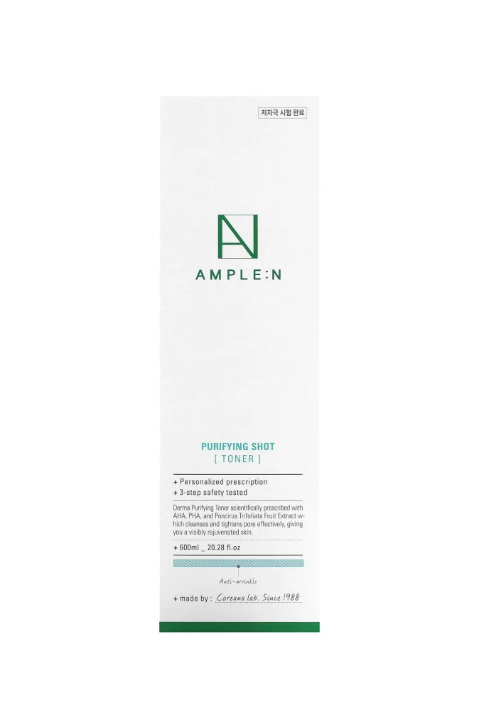 AMPLEN Purifying Shot Toner Facial Cleanser Packaging