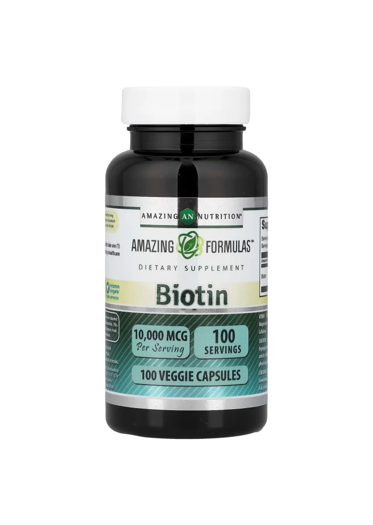 Amazing Nutrition Biotin Capsules Supplement Packaging