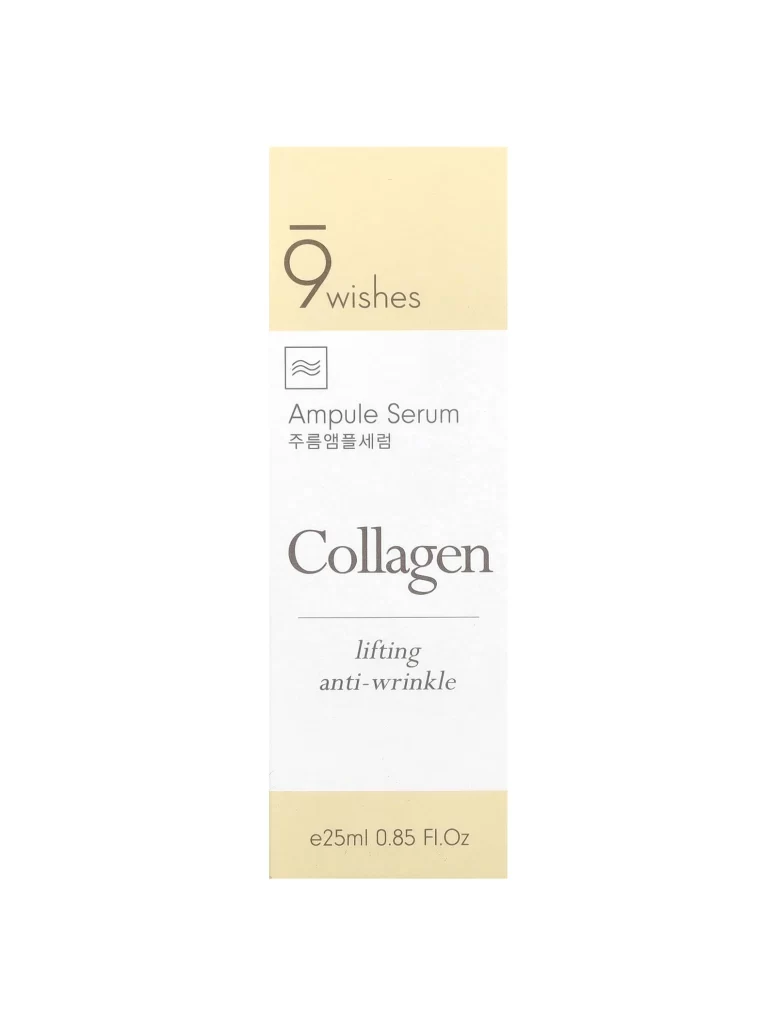 9Wishes Ampule Serum Collagen Supplement Packaging