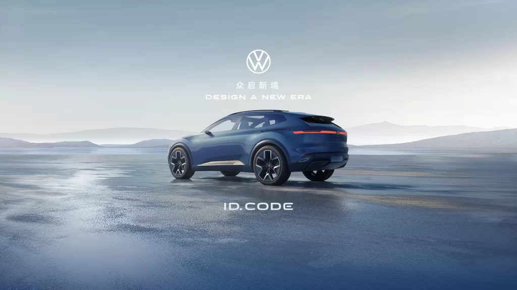 Volkswagen SUV Side Profile Car Photography