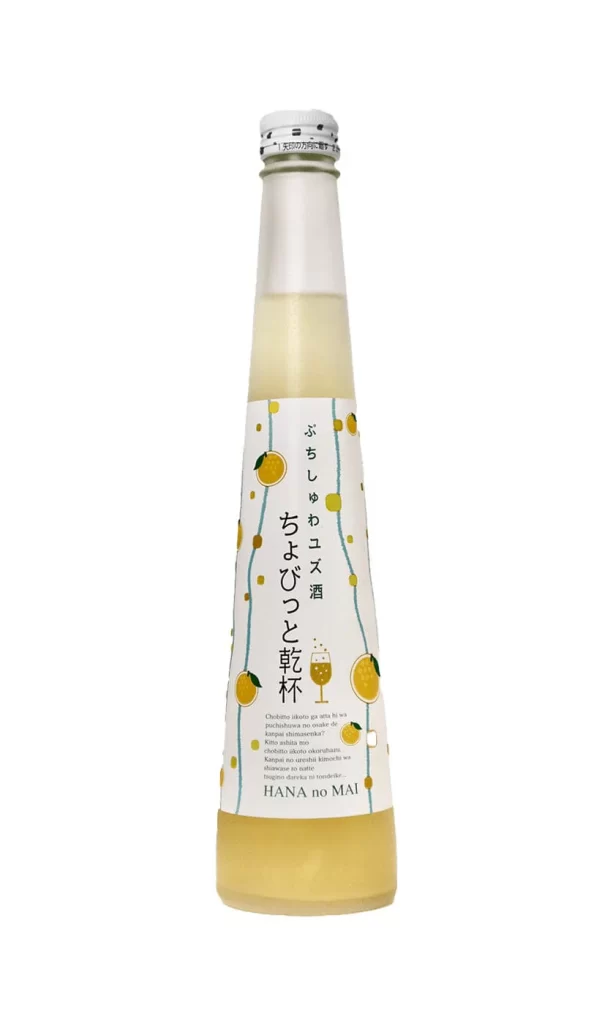 Hananomai Zesty Bubbles Yuzu Sake 300ml Packaging