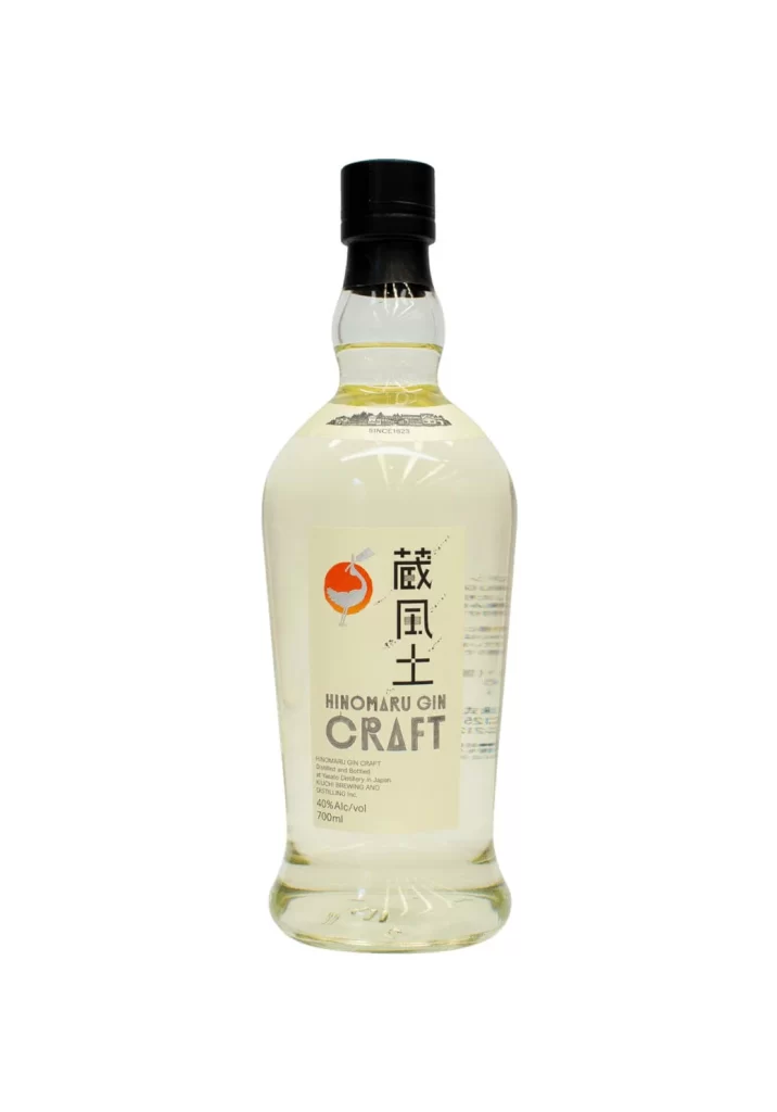 Hitachino Hinomaru Craft Gin 700ml Packaging