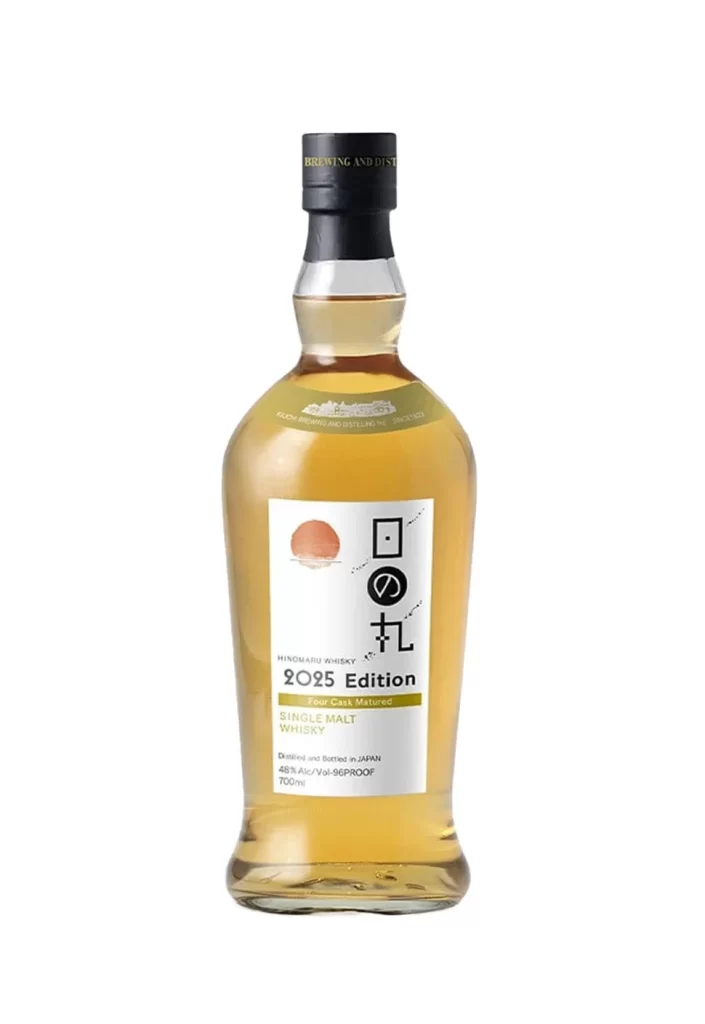Hitachino Hinomaru Whisky 2025 edition 700ml Packaging