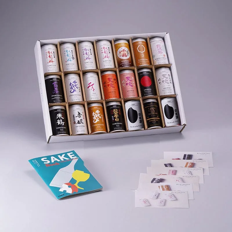 KURA ONE 21 can set Debut special edition Packaging