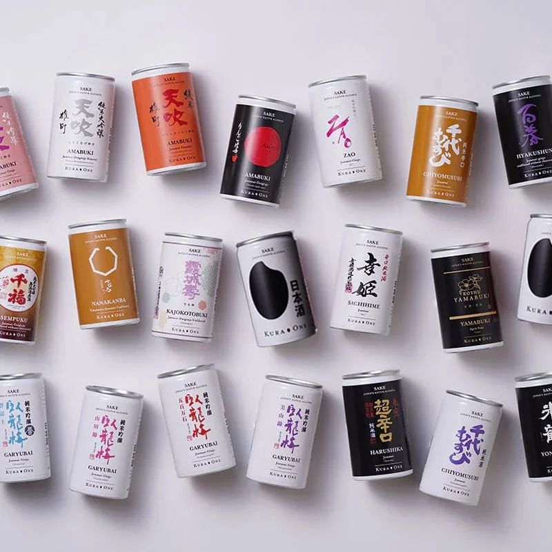 KURA ONE 21 can set Debut special edition Packaging