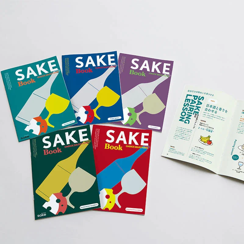 KURA ONE 21 can set Debut special edition Packaging