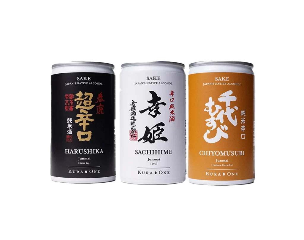 KURA ONE-Dry Sake Set Packaging