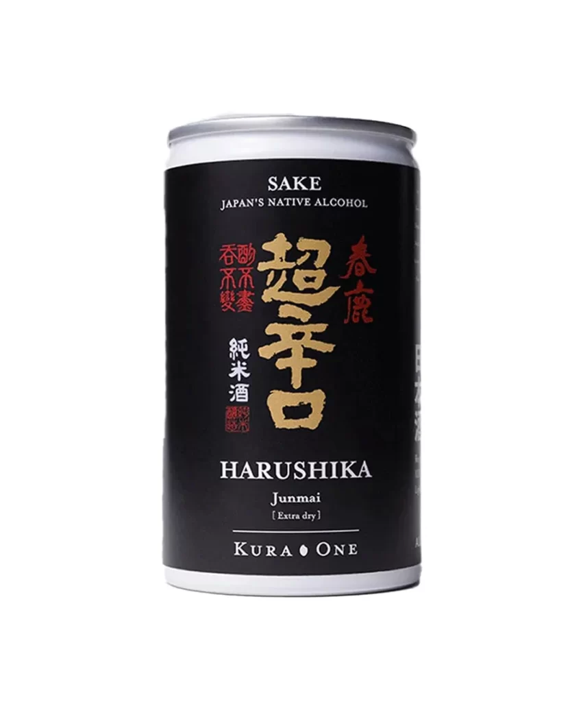KURA ONE-Dry Sake Set Packaging
