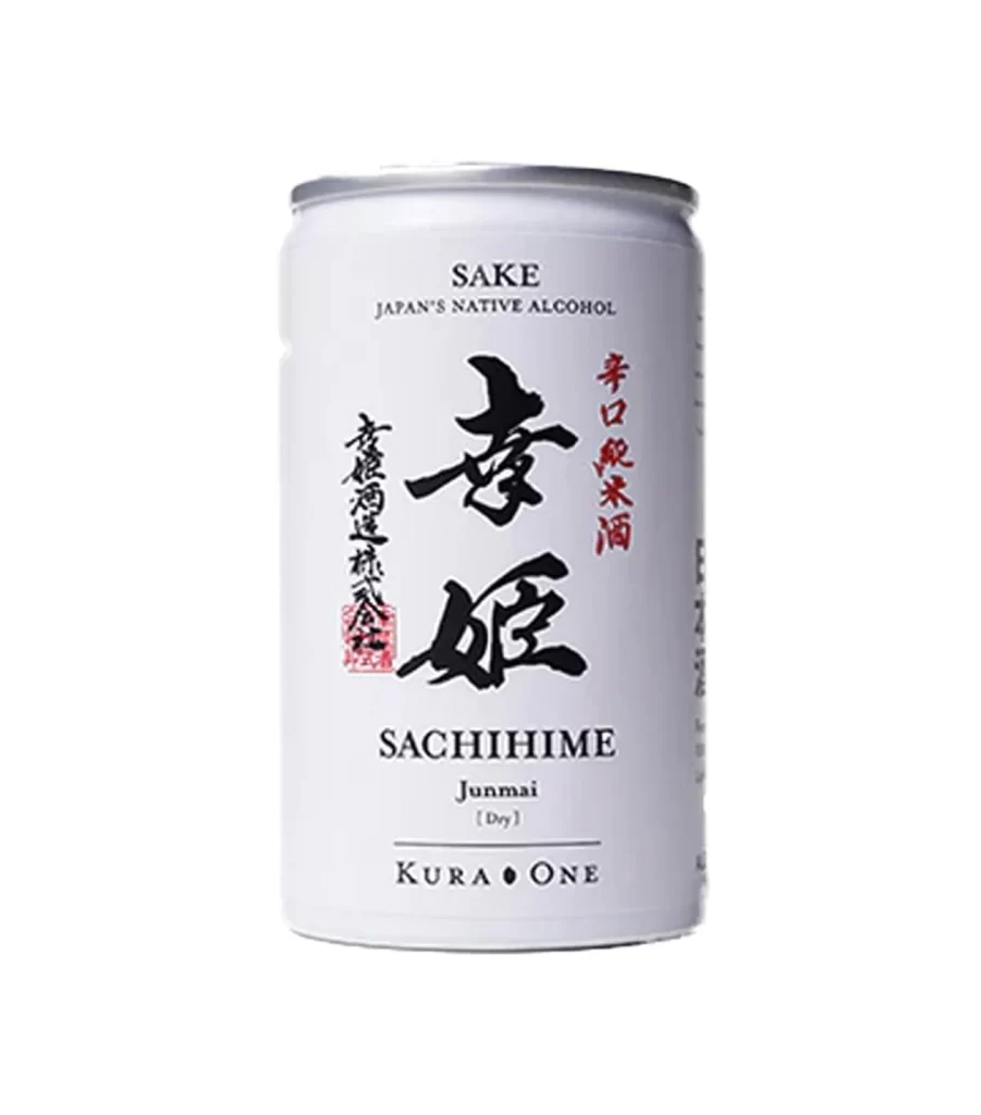 KURA ONE-Dry Sake Set Packaging