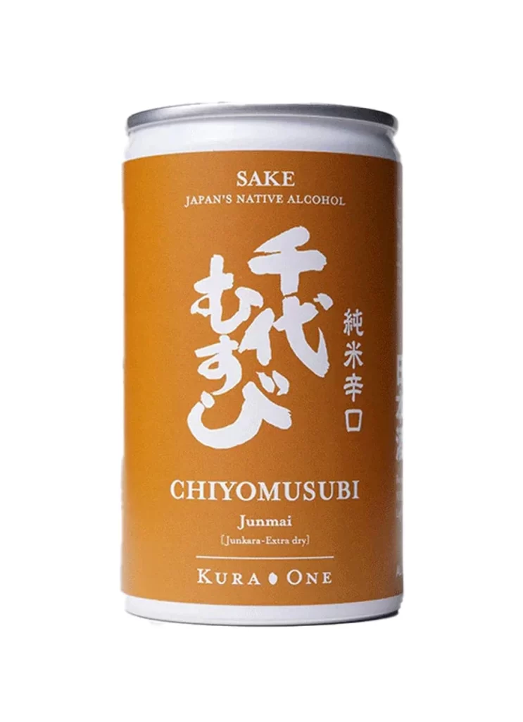 KURA ONE-Dry Sake Set Packaging