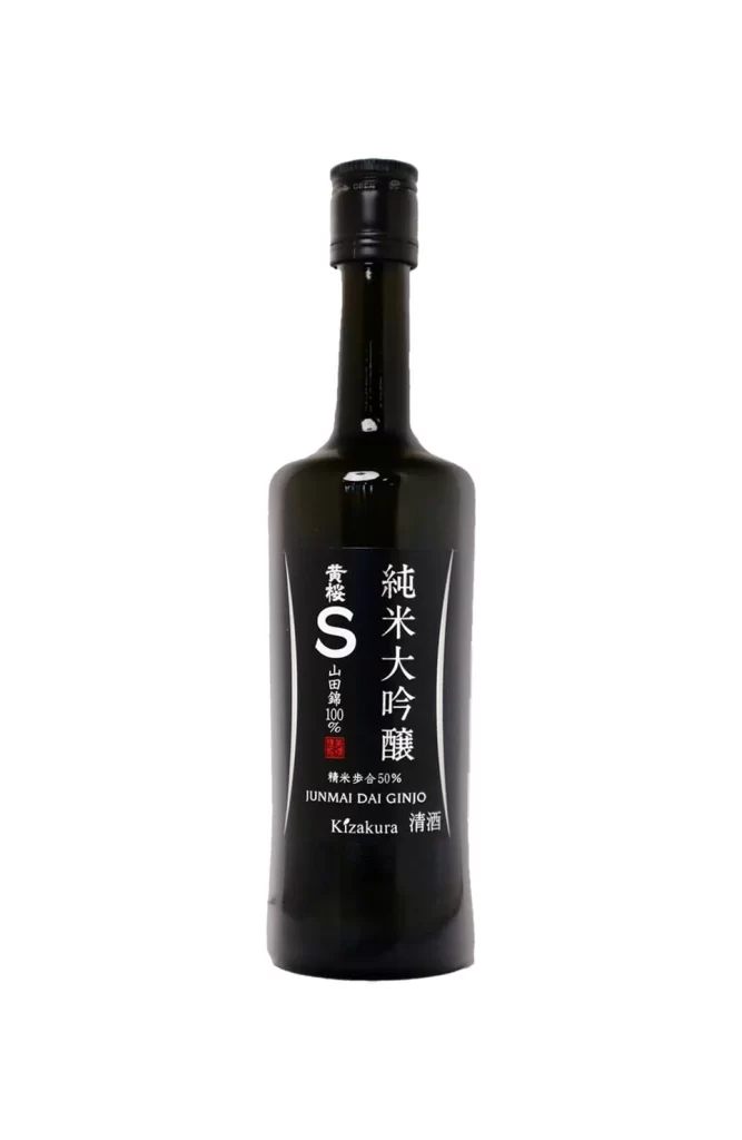 Kizakura S Junmai Daiginjo 180ml Packaging