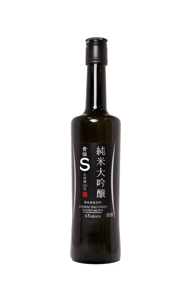 Kizakura S Junmai Daiginjo 500ml Packaging