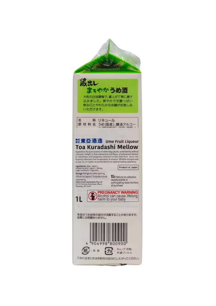 Kuradashi Mellow Ume Liqueur 1L Packaging